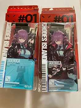 アークナイツ 通行認証 ルーメン 昇進前/昇進後セット Amazon.co.jp: アークナイツ 通行認証 ロスモンティス 昇進前