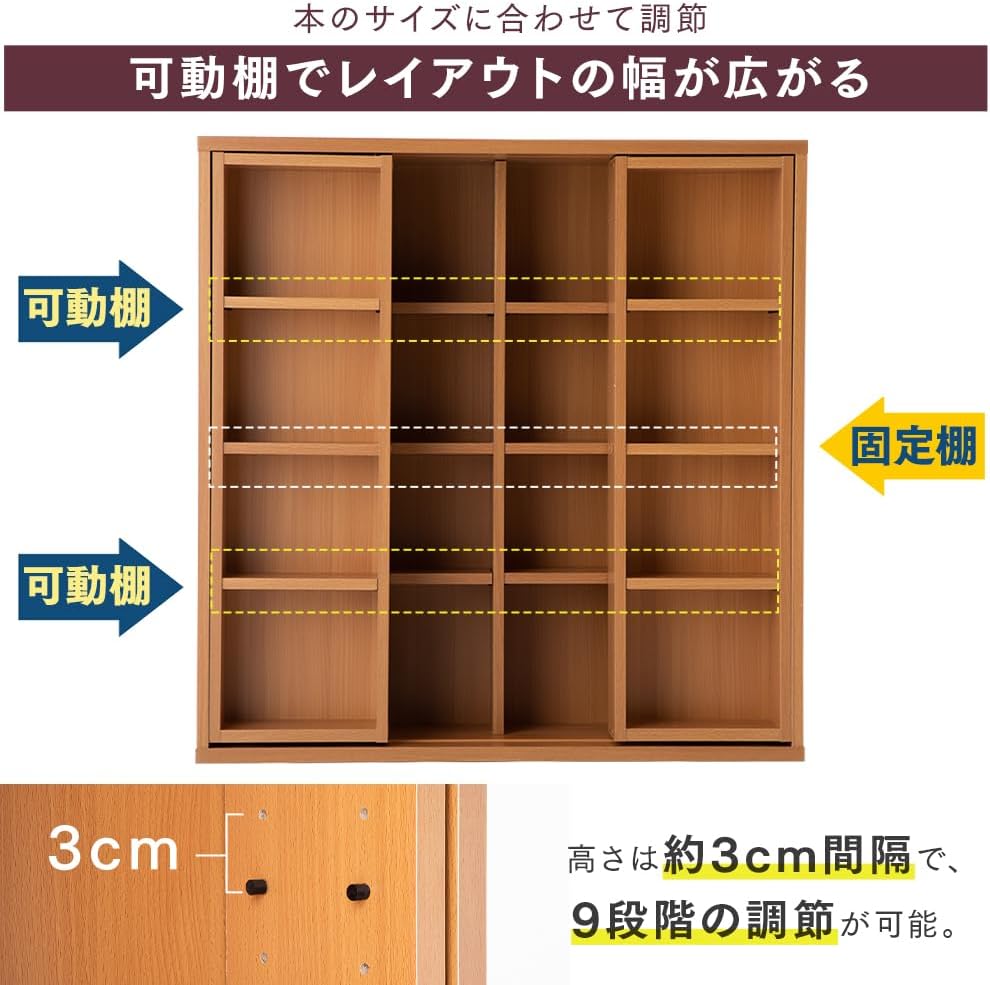 Iris Ohyama CSD-9090 Bookshelf, Large Capacity, Shelf, Storage Rack, Slim, Stylish, Toy, Slide, Storage, Width 35.4 x Depth 11.5 x Height 36.5 inches (90 x 29.2 x 92.2 cm), Slide Shelf, Open Rack,