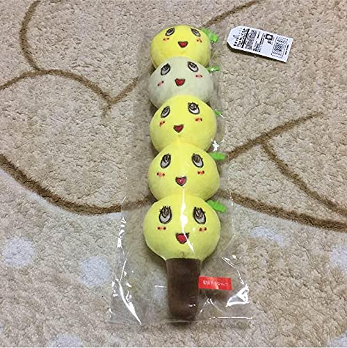 Amazon.co.jp: 最終しました。梨団子ふなっしー30cmぬいぐるみ : おもちゃ