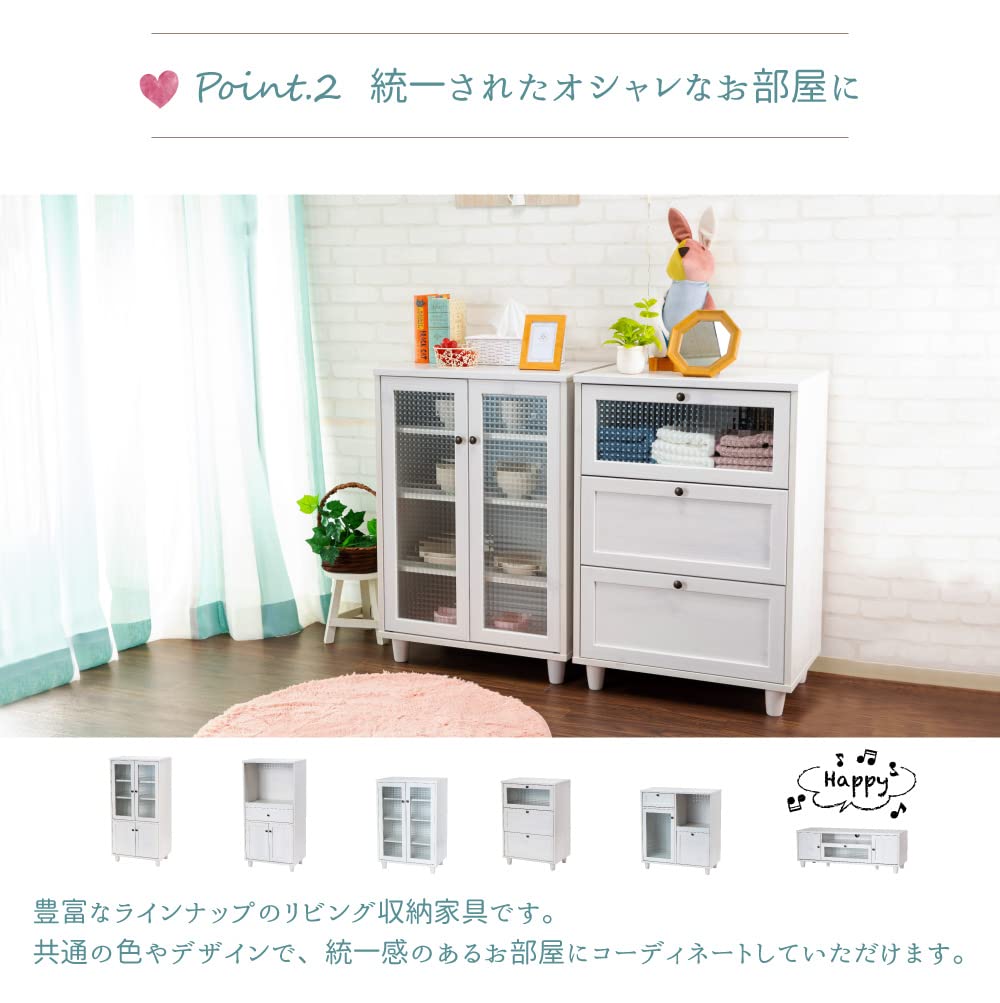 Amazon｜90cm幅 テレビボード ロココ ブラウン｜ローボード・テレビ台 