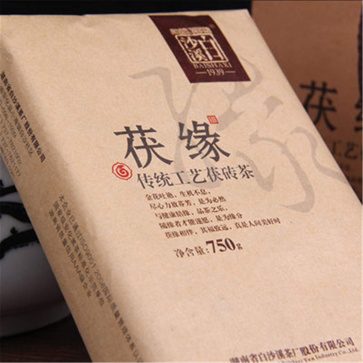 Chinesischer Kräutertee Golden Flower Fu Zhuan Tee Schwarzer Tee 750g Neuer Dufttee Gesundheitspflege Blumentee Hochwertiges gesundes grünes Essen