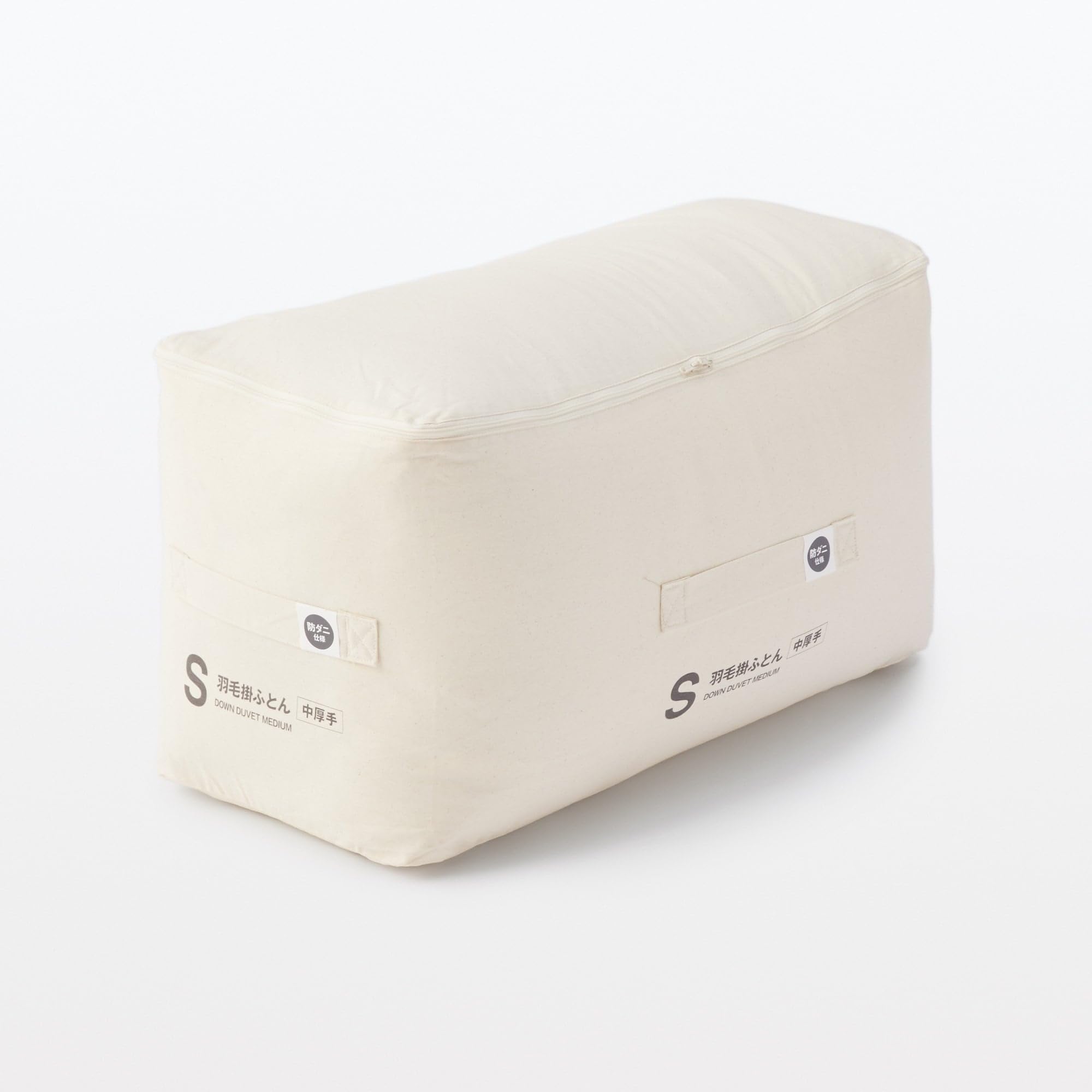 Amazon｜無印良品 防ダニ 羽毛掛ふとん・中厚手／S ・150