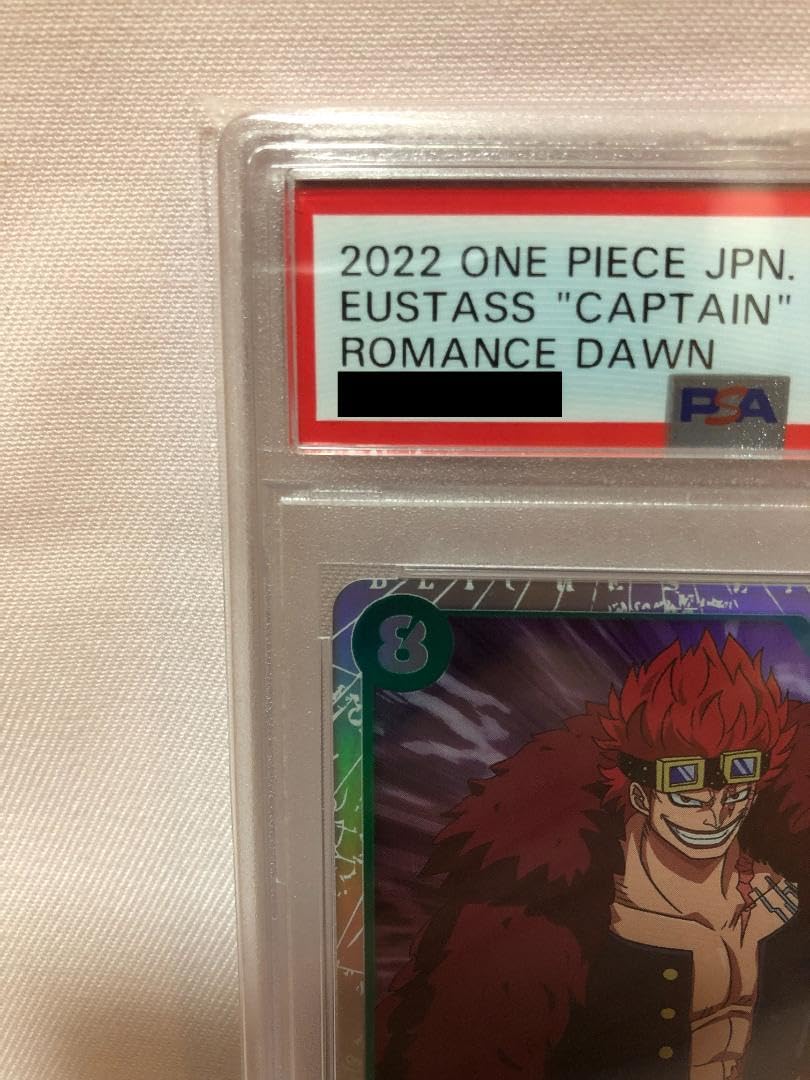 Amazon.co.jp: ユースタス キッド PSA10 OP01-051 SR ワンピ
