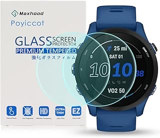 Poyiccot Compatible with Garmin Forerunner 255 Screen Protector, 0.3mm 2.5D High Definition 9H Tempered Glass Screen Protector for Forerunner 255 Watch, 2pack