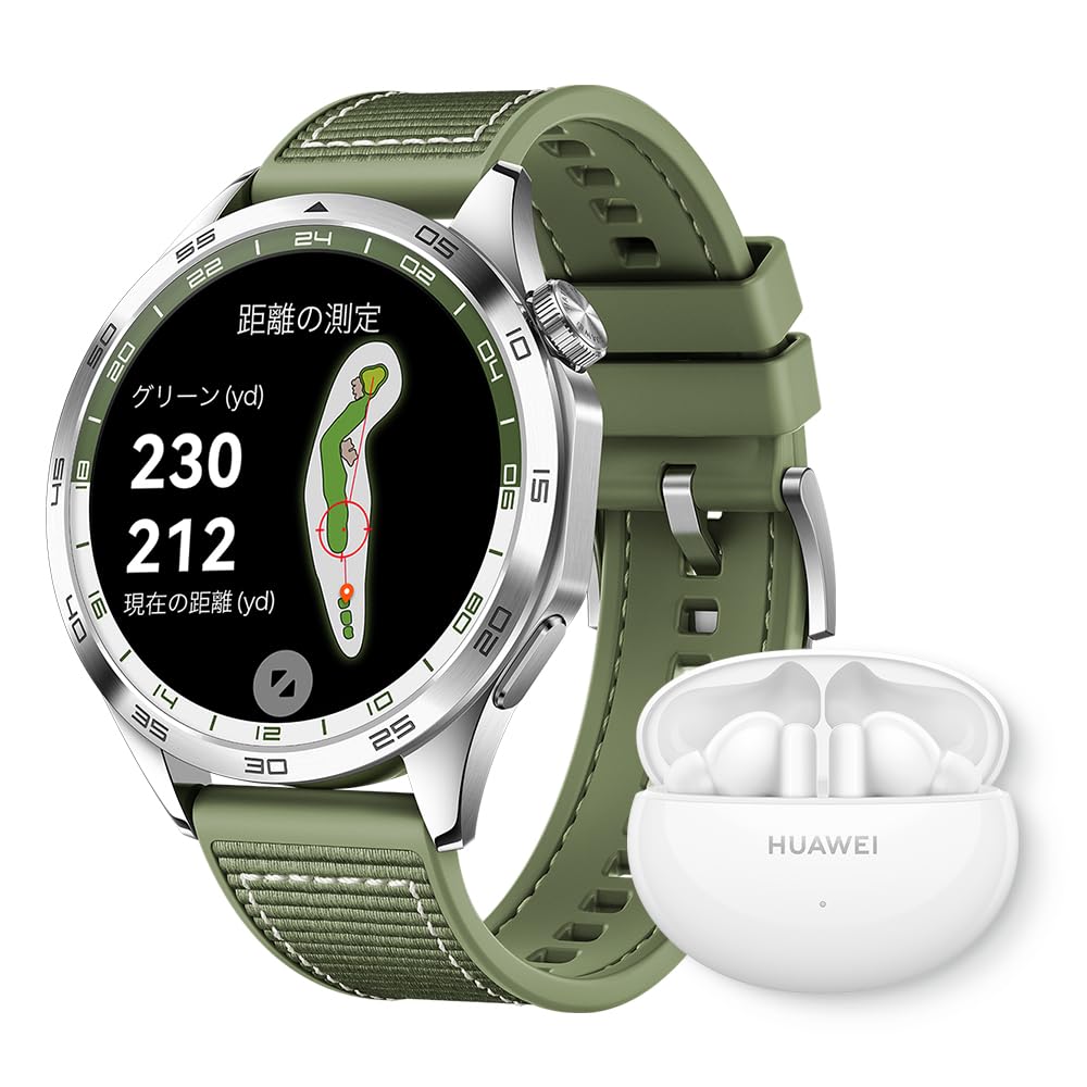 Amazon.co.jp: 【イヤホン(FreeBuds 5i)セット】HUAWEI(ファーウェイ 