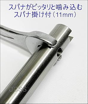 kouda　NRVレンチ　台湾製 Amazon | NRVリムーバル ダブルレンチ プロ（ステンレス製
