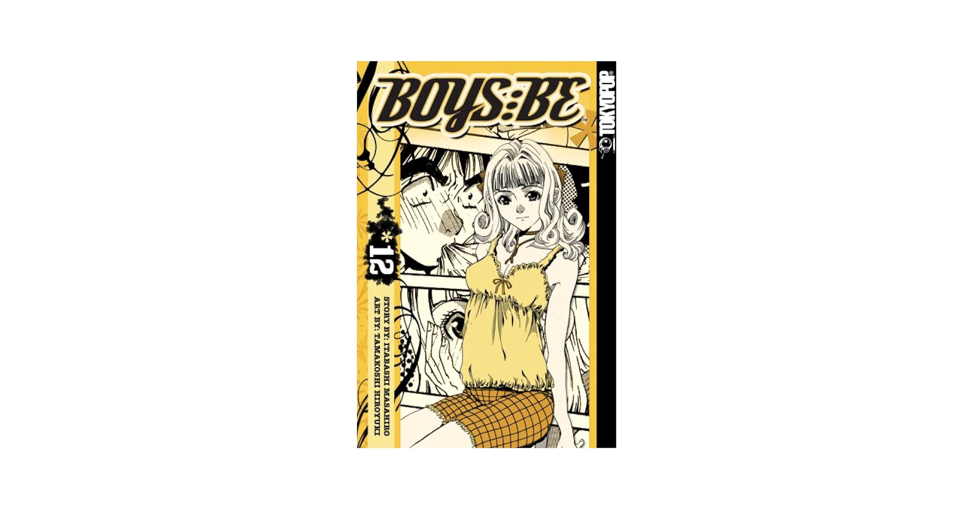 BOYS BE…2nd Season Boys Be: Second Season, Vol. 2: Itabashi, Masahiro