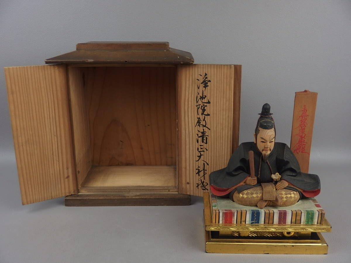 Amazon.co.jp: 【骨董彫刻】古い木彫時代木彫彩色木彫加藤清正仏像座像