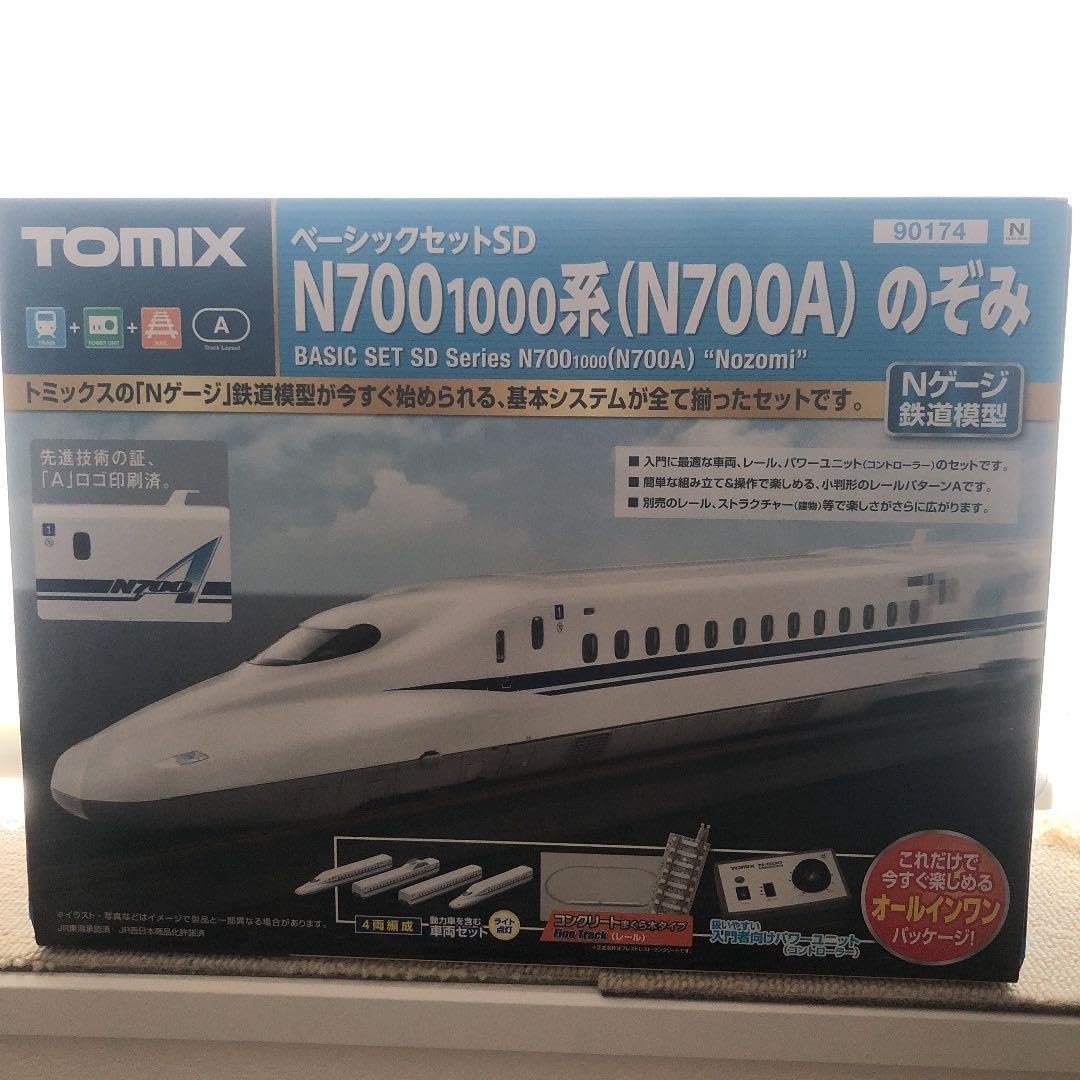 Amazon.co.jp: tomi x N700 1000系(N700A)のぞみ : おもちゃ Amazon.co.jp: tomi x N700 1000系(N700A)のぞみ : おもちゃ