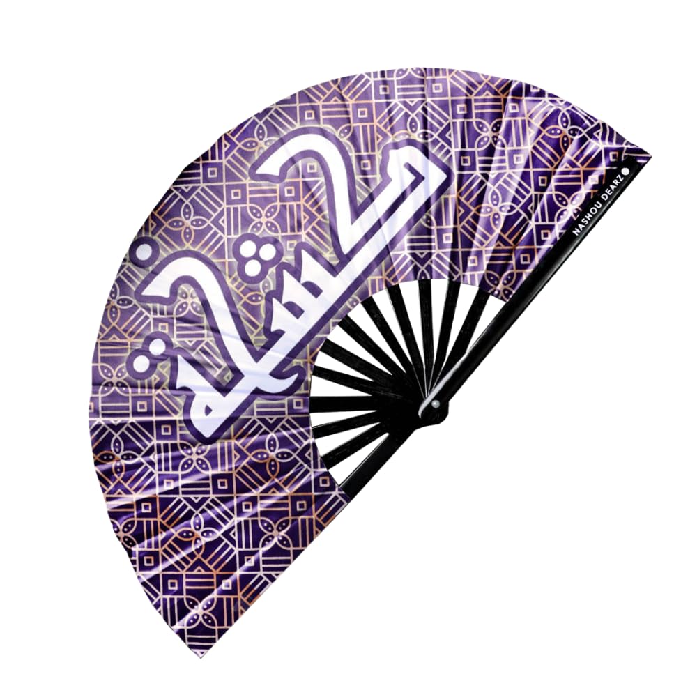 NASHOU DEARZNashou Dearz Folding Hand Fan - Ecofriendly Ironed Wood and Polycotton Handheld Folding Fan - Chinese Japanese Vintage Style Hand Fans for Wedding, and Beach Party (Kachkha)