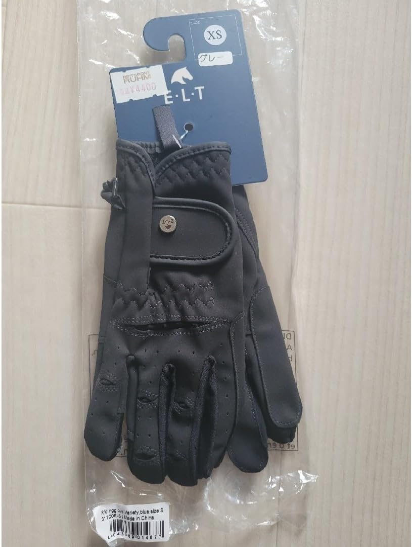 USJ ハミクマ ハミクマソウル グローブ 2点セット】 ハミクマ