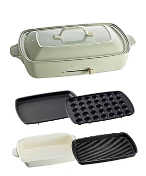 Amazon | BRUNO ブルーノ ホットプレート グランデ サイズ 本体