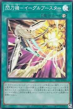 日本語 スーパーレア以上 1000枚 遊戯王 ① 日本語 スーパーレア以上 1000枚 遊戯王 ① 日本語 スーパーレア