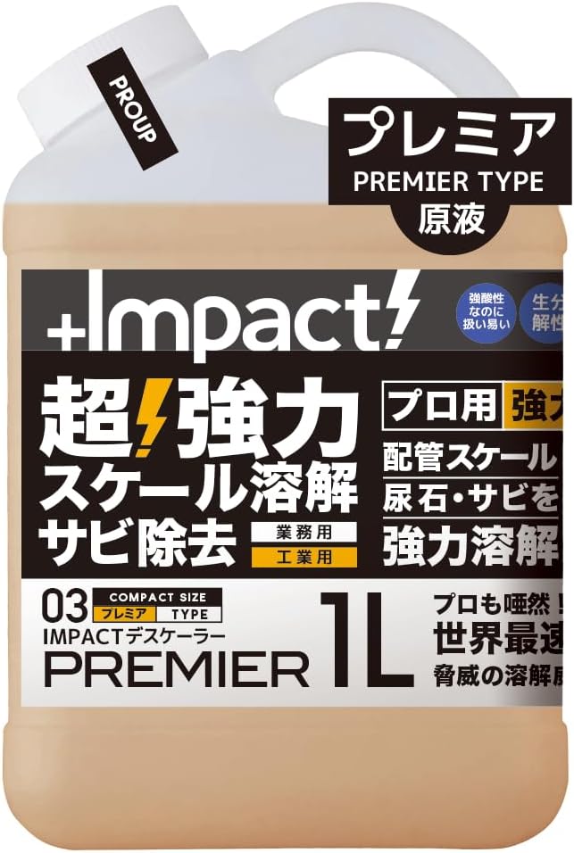 Amazon.co.jp: 現代ホーム百科事典 第1巻～第10巻まで全巻揃い 戦後の