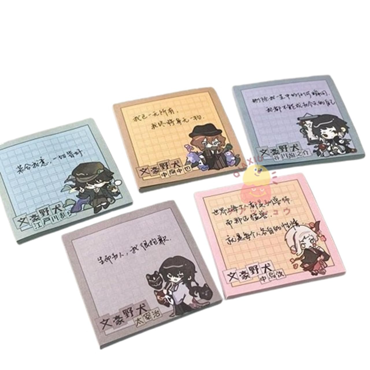 Amazon.co.jp: 文豪ストレイドッグス ポストイット 付箋セット 強粘着