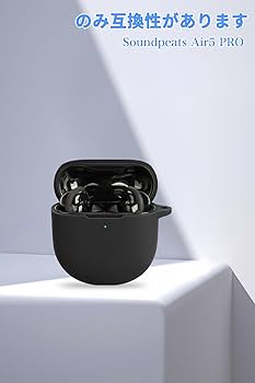 Bose QuietComfort Ultra Earbuds 黒　ケースのみ ヨドバシ.com - ボーズ BOSE Bose QuietComfort Ultra Earbuds