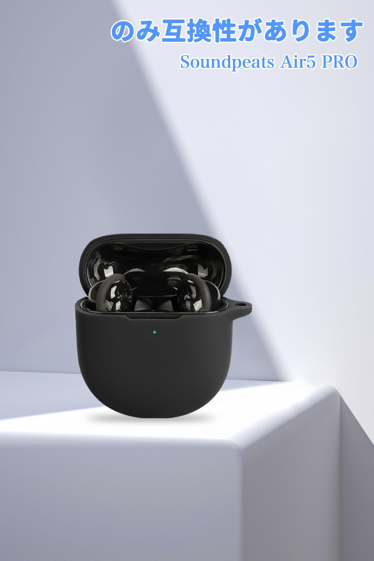 Amazon | For Bose QuietComfort Ultra Earbuds (第2世代) ケース