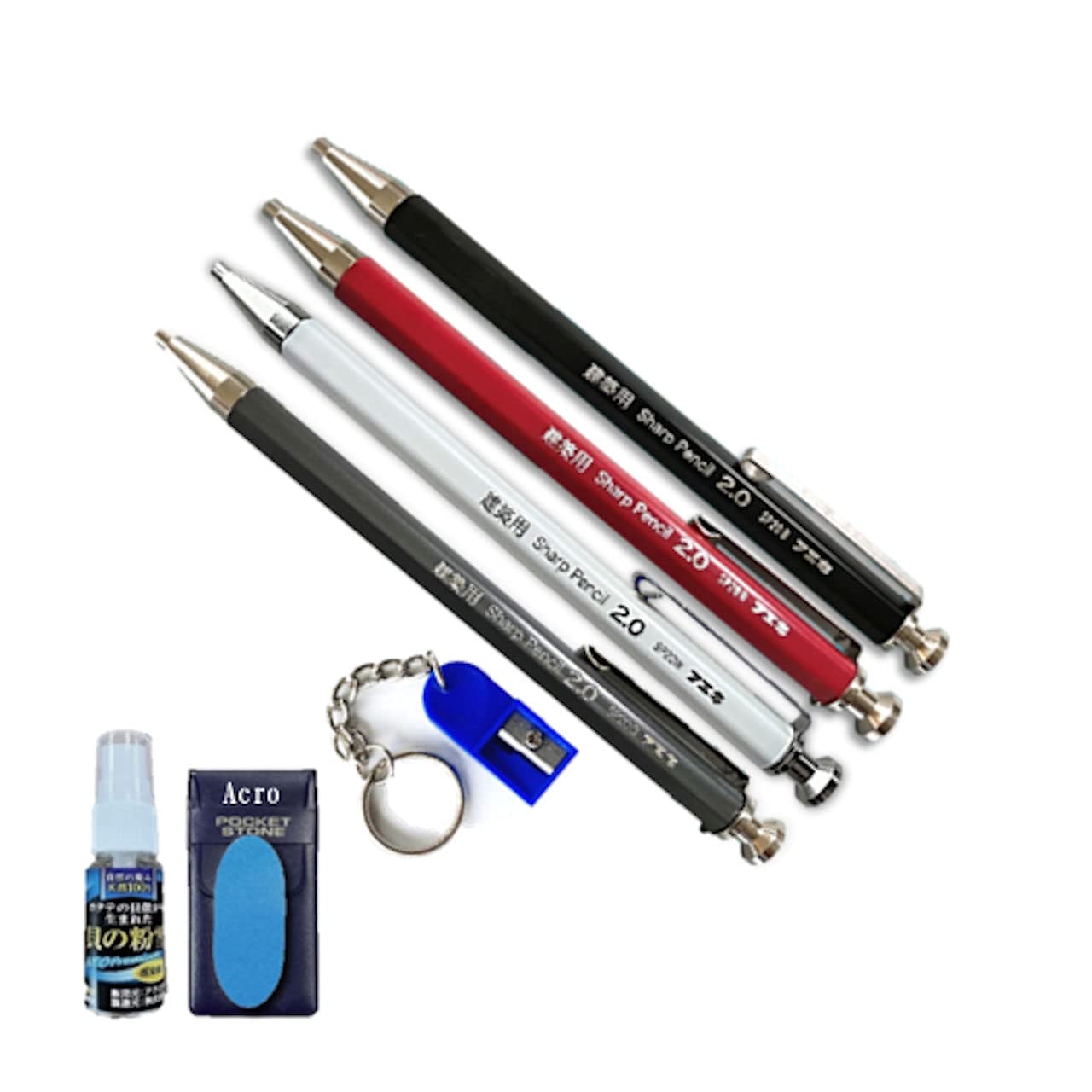 Amazon.co.jp: シャープペンシル黒赤白グレーFA076-SP20BHB-R-W-G2B