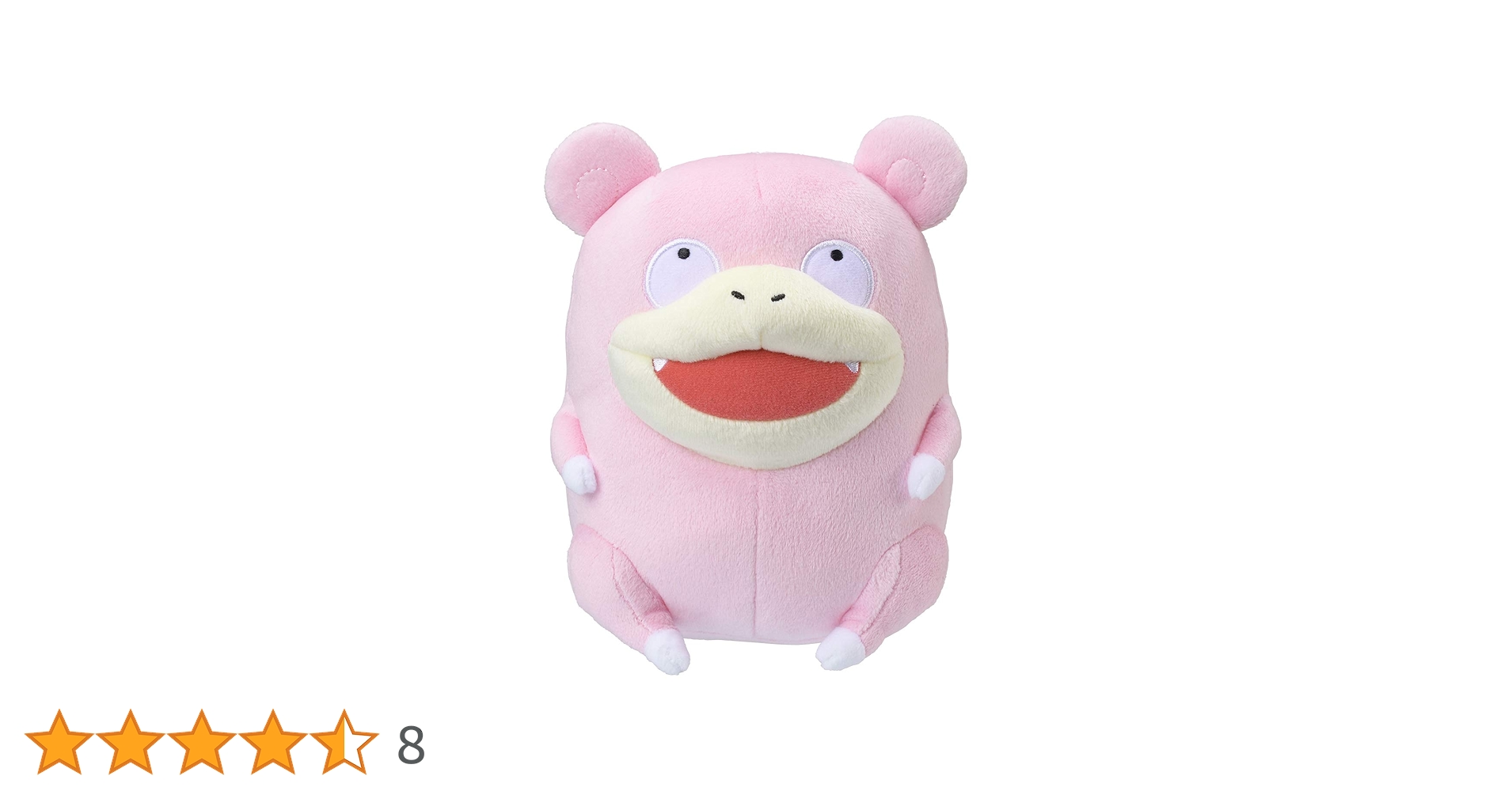 激レア　タグつき　ヤドン　ぬいぐるみ　ナガノ　コラボ　24じかんポケモンCHU ポケモンセンター ヤドン ぬいぐるみ 24じかんポケモンCHU