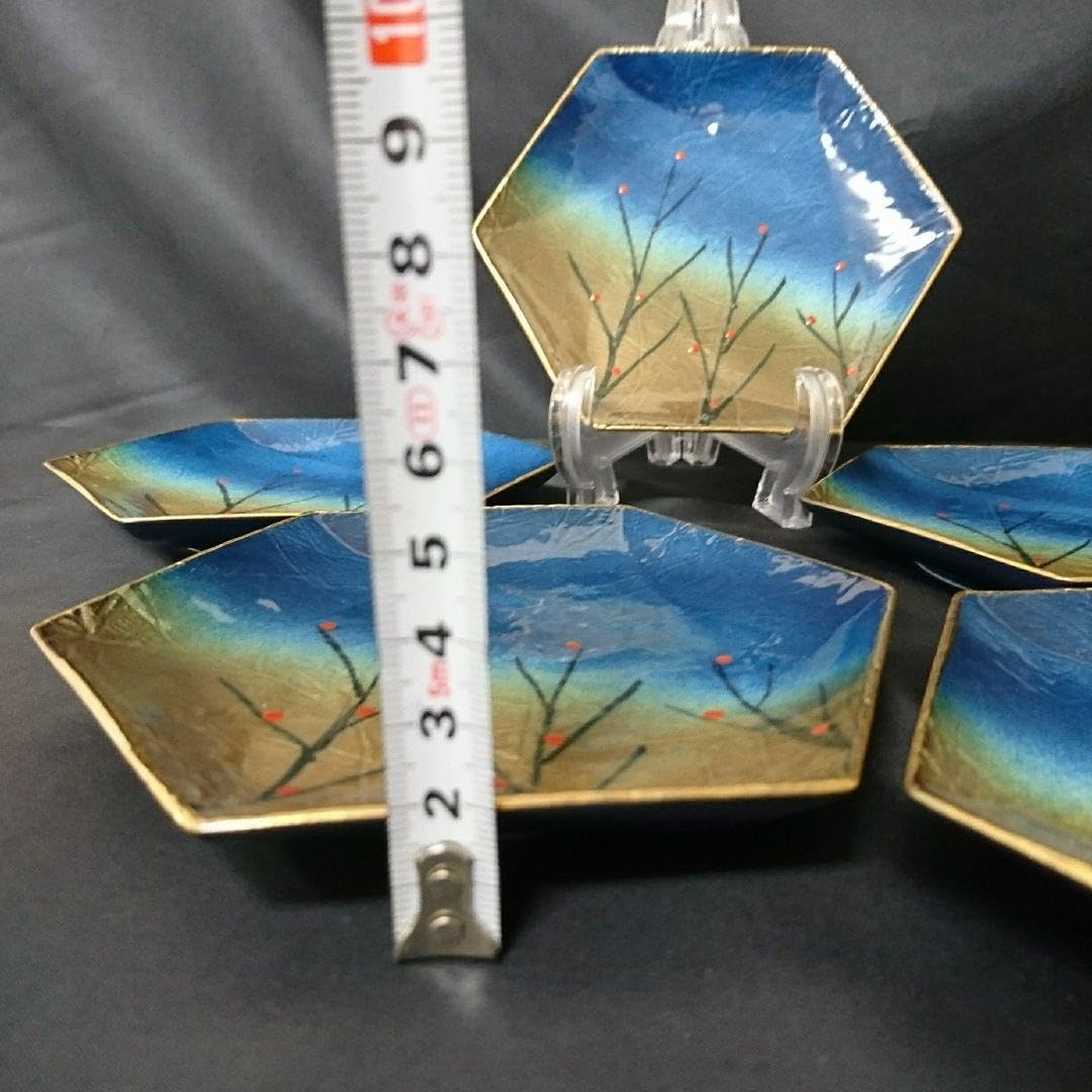 鍋島 松樹紋大皿 櫛高台 横幅 33.5㎝ 高さ 11.5㎝