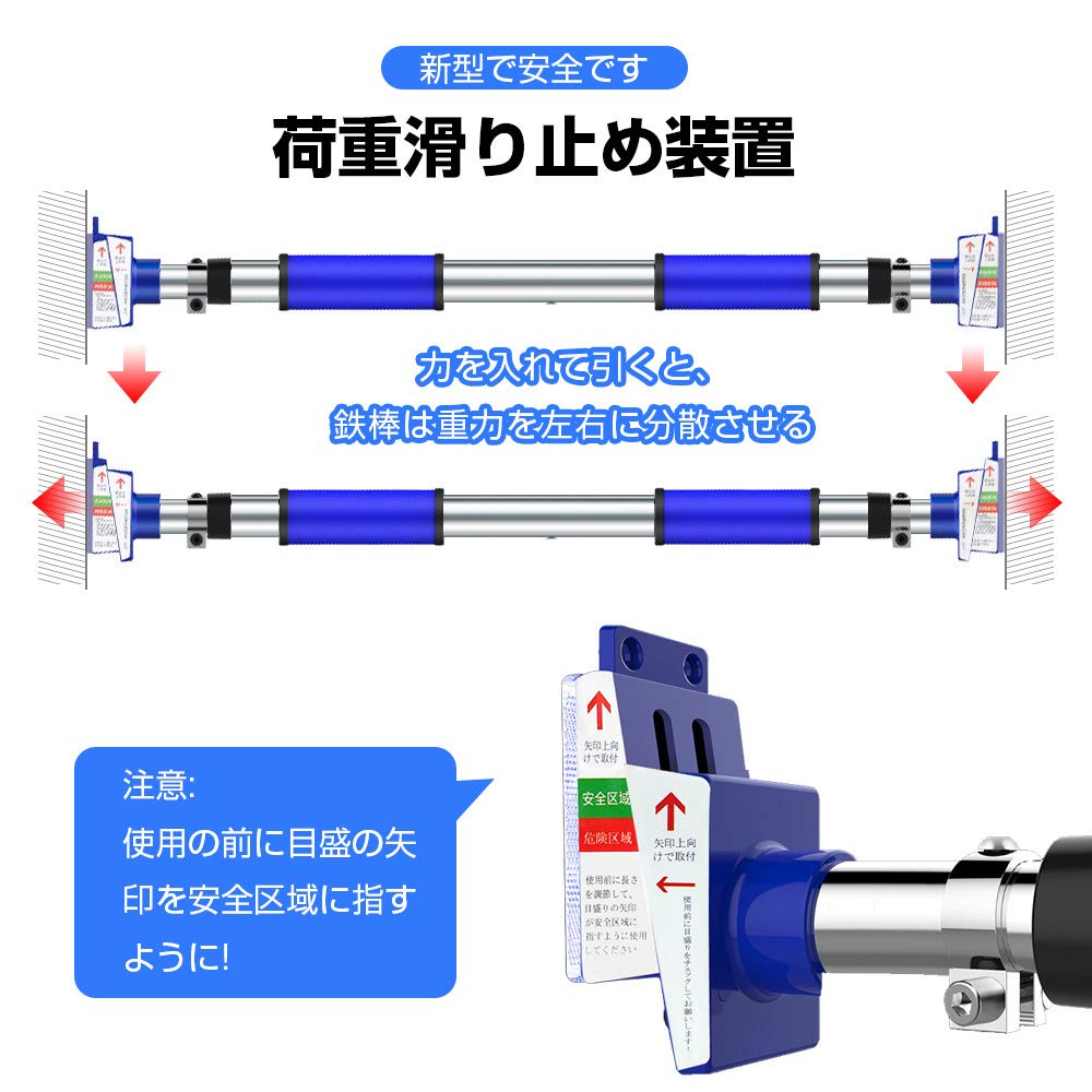 Amazon | 【2020年】懸垂バー 懸垂棒 ドアジム 筋力トレーニング 自宅