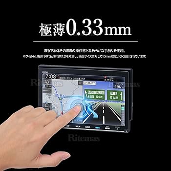Amazon.co.jp: 9インチ プレミアム インターナビ VXM-207VFNi