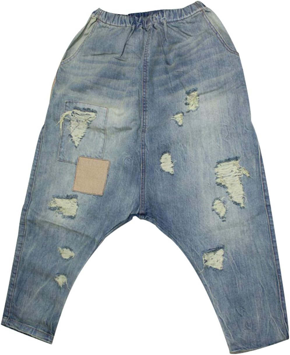 Women's Casual Drop Crotch Trousers Denim Jeans Ripped Harem Jeans