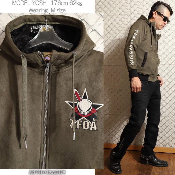 [バンソン] クローズ WORST デスラビット ZIPパーカー CRV-2508 CROWS ワースト 刺繍 裏ファー起毛ボンディ