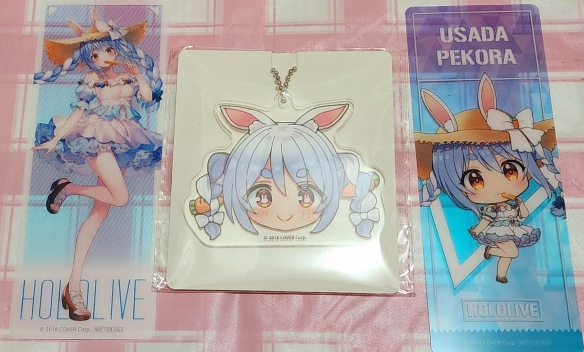 Amazon.co.jp: ホロライブ マリン船長のイラストアクリルボール 