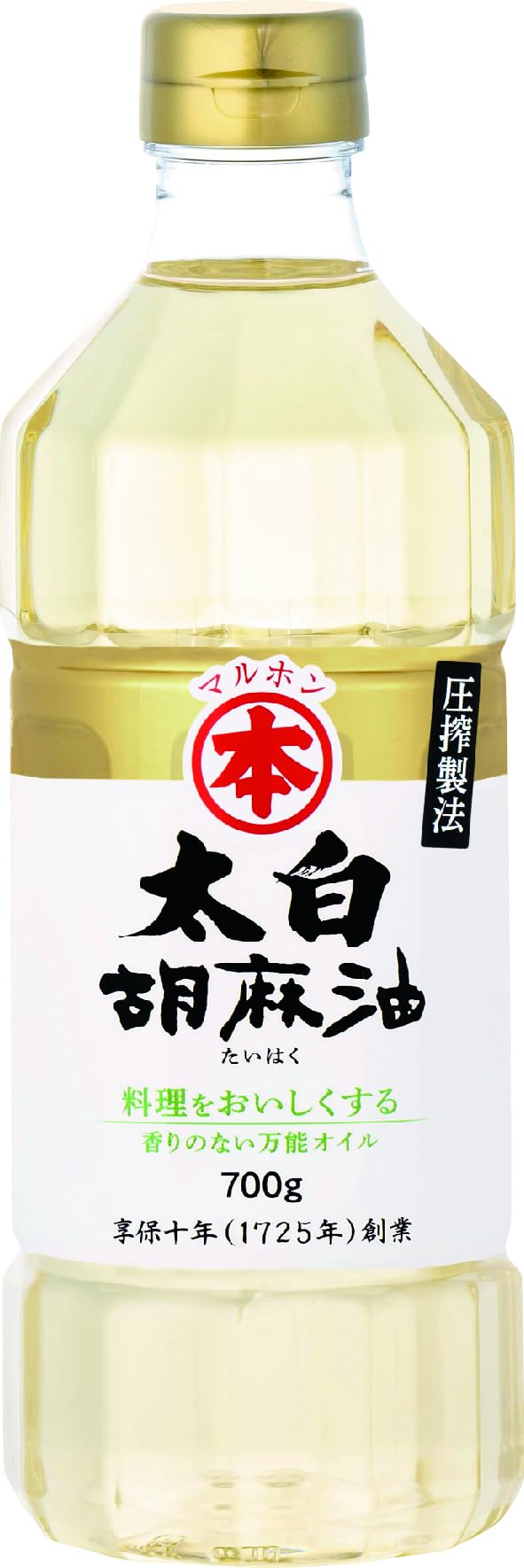 Amazon | マルホン 太白胡麻油 700g | マルホン | ごま油 通販