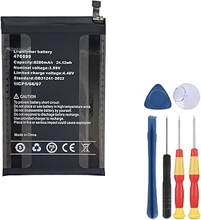 Batterie pour téléphone portable Hotwav Note 18 GT avec outils