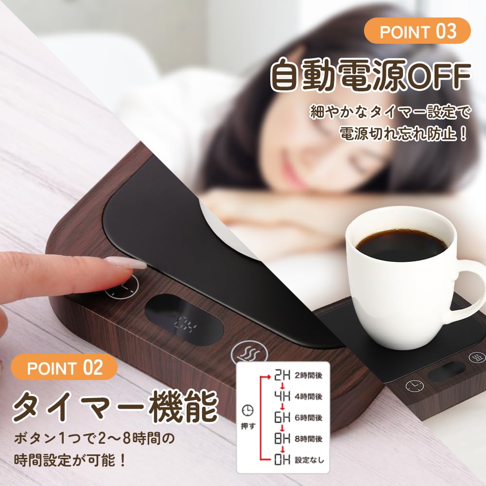 Amazon.co.jp: 【NUQMO】カップウォーマー 80℃加熱・4段階温度調節・切