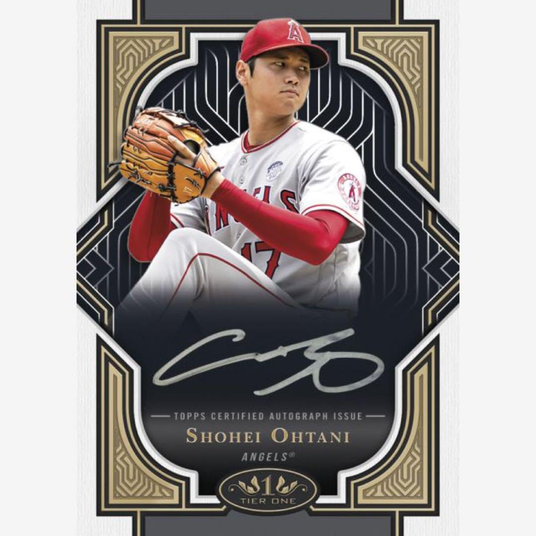 Amazon.co.jp: 2023 Topps Tier One Baseball - Hobby Box : スポーツ 