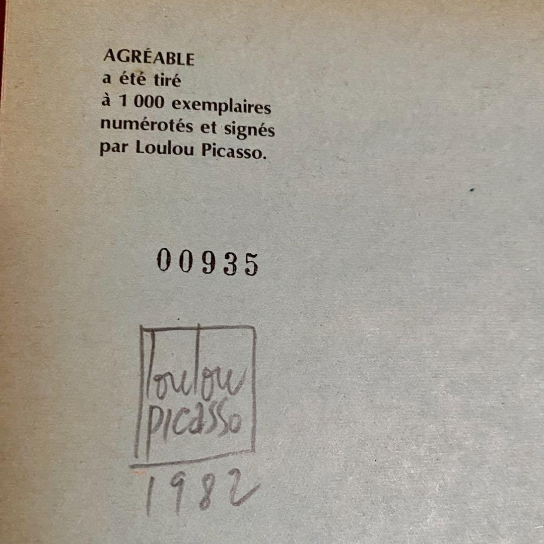 Amazon.co.jp: AGREABLE Loulou Picasso ルルピカソ 1000冊限定