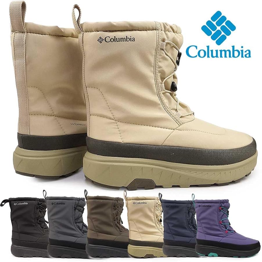 Amazon | [コロンビア] イエローテイル ブーツ ウォータープルーフ