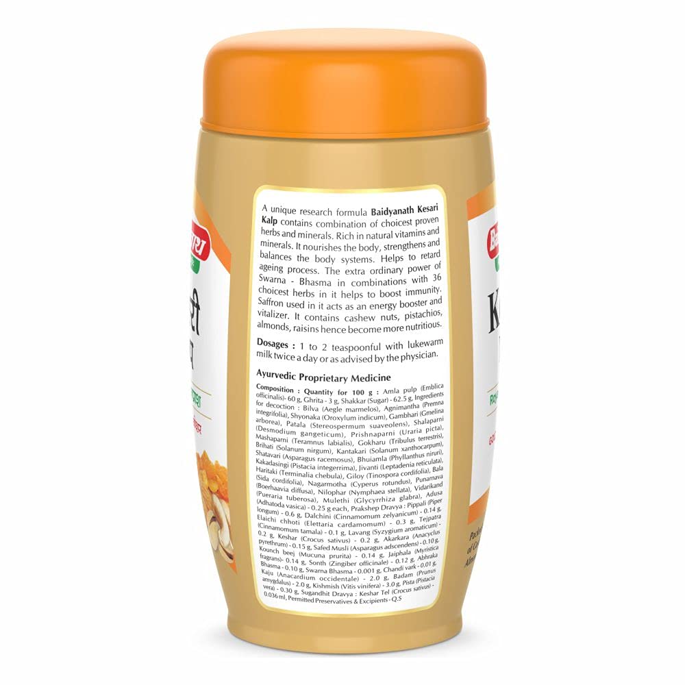 Baidyanath Asli Ayurved Kesari Kalp Royal Chyawanprash 1 Kg - Enriched With Gold, Silver And Saffron, Pack of 1 3