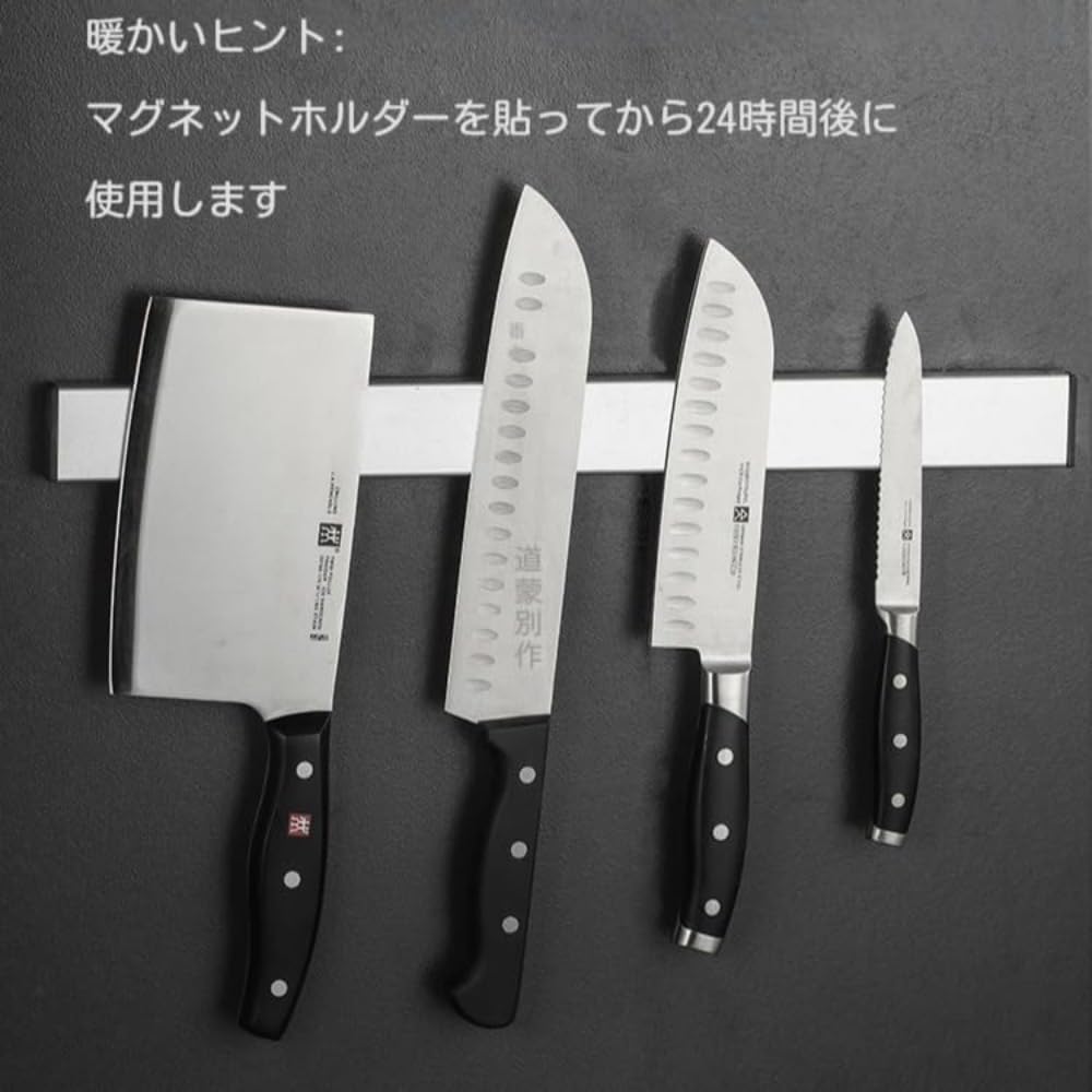 Amazon｜pisipe 磁石包丁立て 包丁スタンド ナイフラック