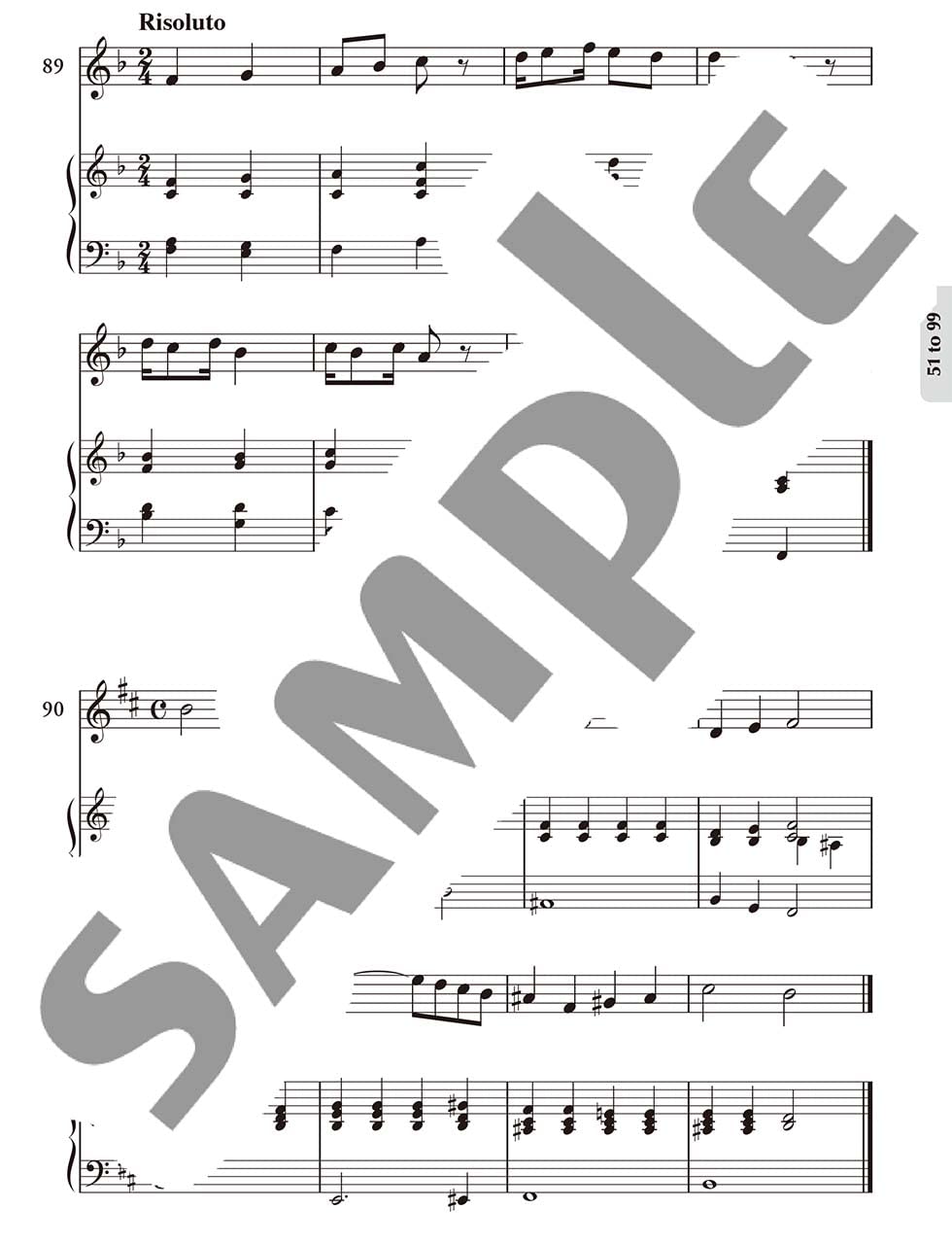 Amazon.co.jp: ピアノ楽譜: ソルフェージュ