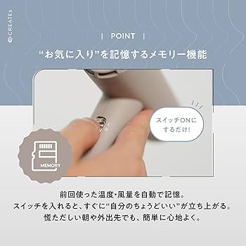 Amazon | ◇新モデル◇公式ストア＋1年延長保証◇クレイツ ノマ