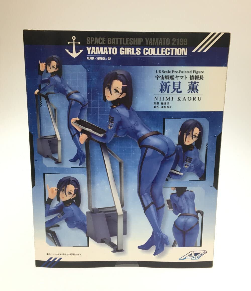 Amazon.co.jp: 美品 フィギュア 宇宙戦艦ヤマト2199 新見薫 1/8