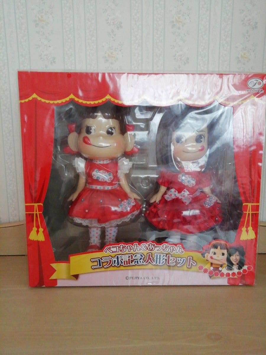 Amazon | ペコちゃん&あっちゃん人形セット | 人形・ドール | おもちゃ