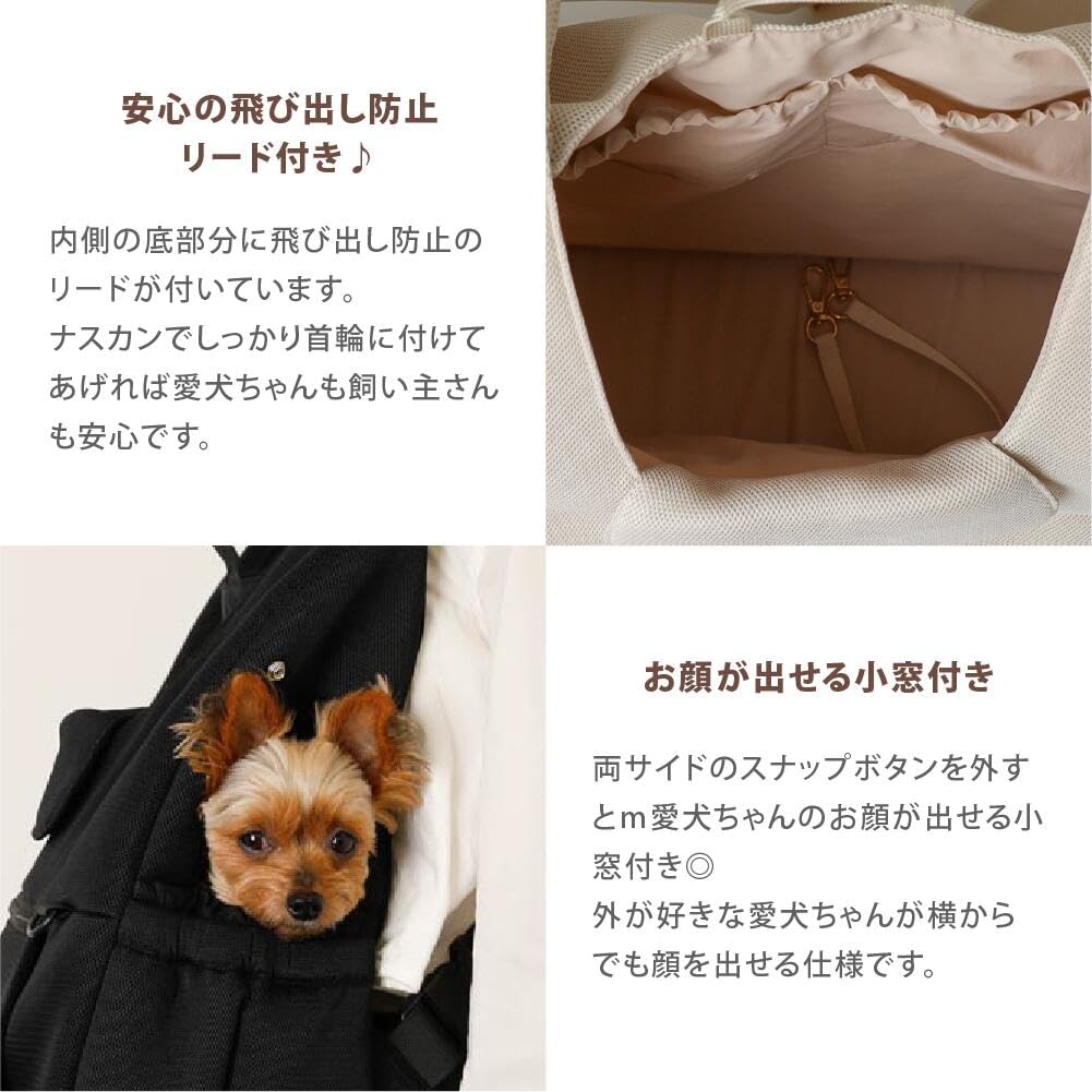 Amazon.co.jp: monchéri モンシェリ [冷感メッシュフロントリュック