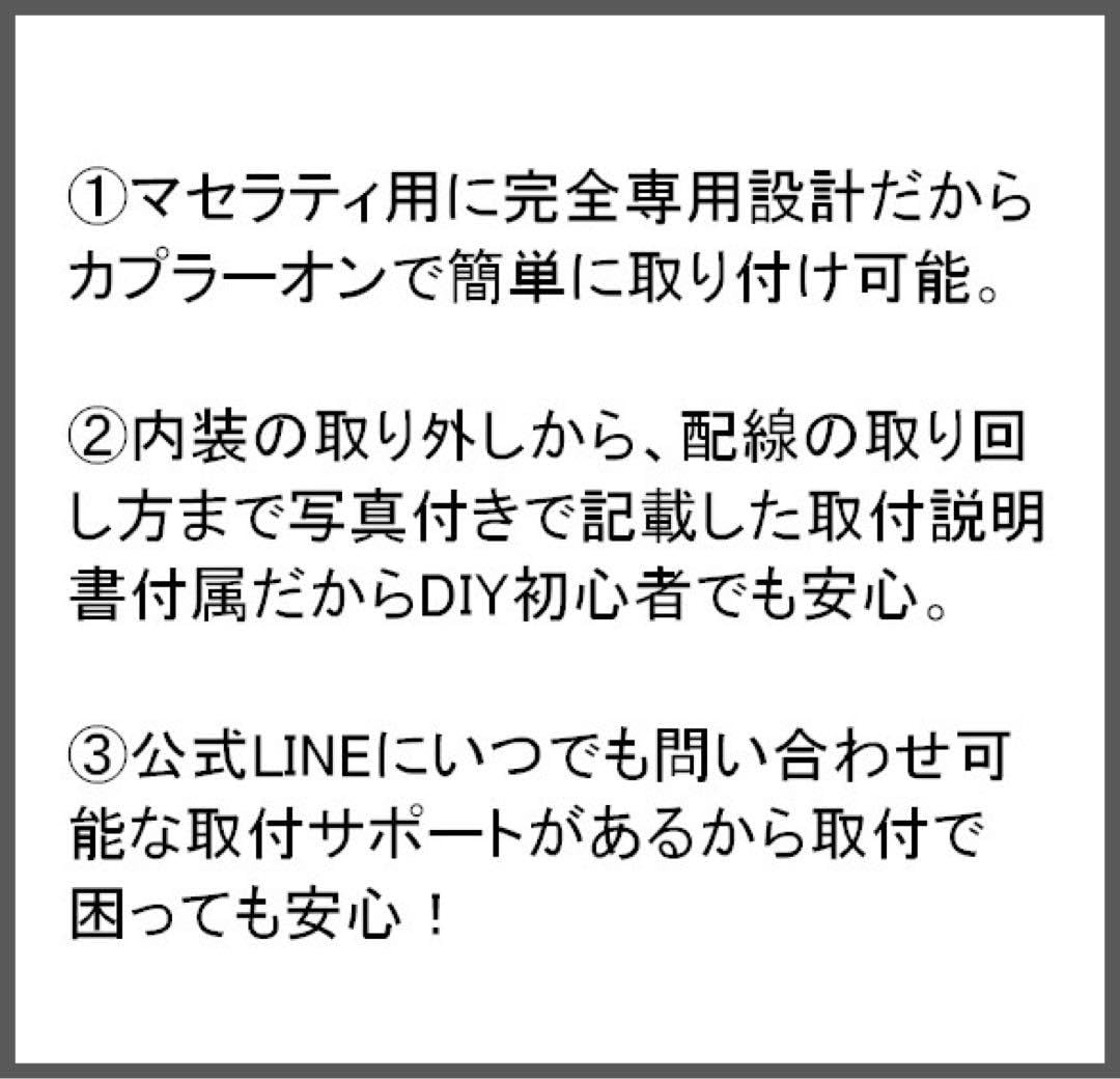 【必要な部品はすべて付属】マセラティ EBM 純正可変バルブ グラントゥーリズモ Amazon.co.jp: 【必要な部品はすべて付属】 マセラティ EBM 純正