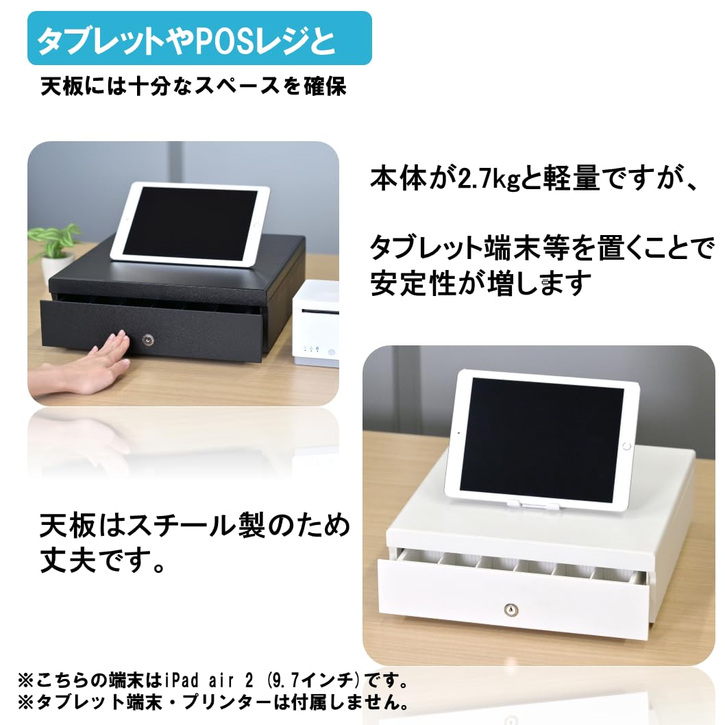 Amazon.co.jp: ナスコー キャッシュドロア 小型 手動式 プラスチック