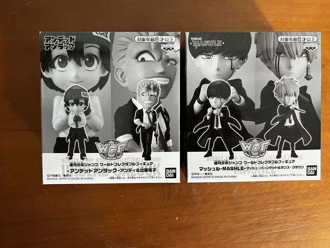 アンデッドアンラック　マッシュル　ジャンプ応募者　ワールドコレクタブルフィギュア Amazon.co.jp: ジャンプ マッシュル アンデッドアンラック