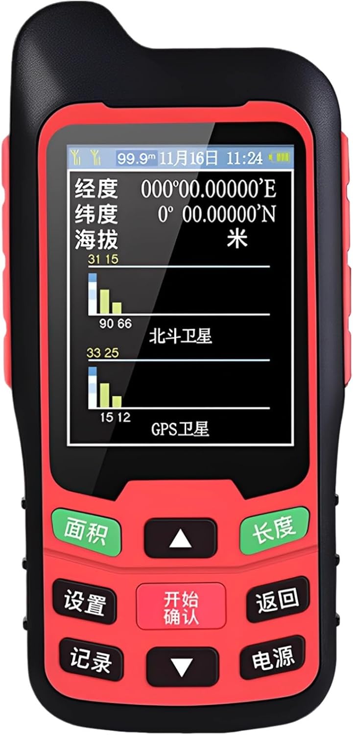 GPS Surveying Equipment with Dual GPS/Beidou, Handheld GPS Units, 2.4 Screen, Area/Length Quick Measure, for Field, Farm, and Agriculture