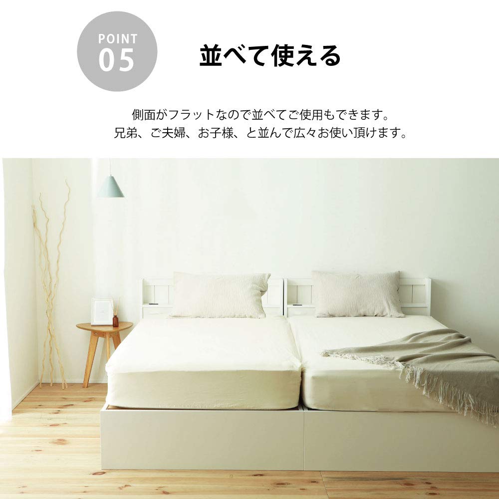Amazon｜源ベッド 日本製2杯収納ベッド FMB92 セミシングルサイズ