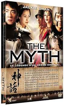 Amazon.co.jp: The myth : DVD