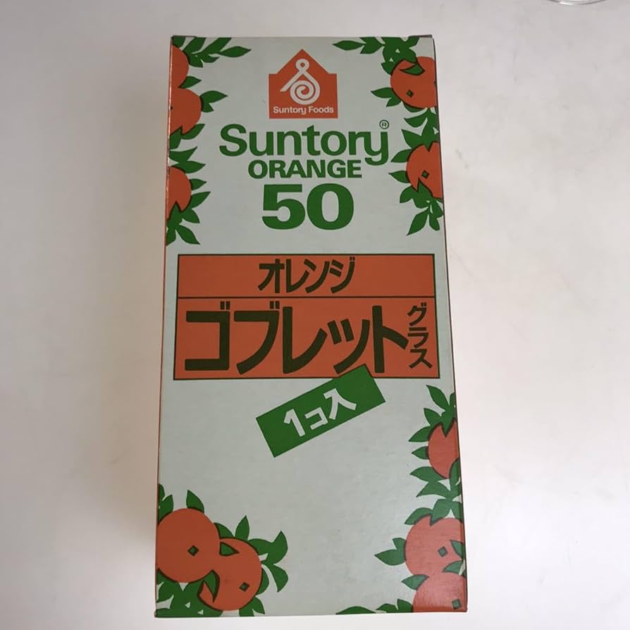 ☆AI☆即購入OK　レトロ自販機　サントリーオレンジ50 ジャンク ☆AI☆即購入OK レトロ自販機 サントリーオレンジ50 ジャンク