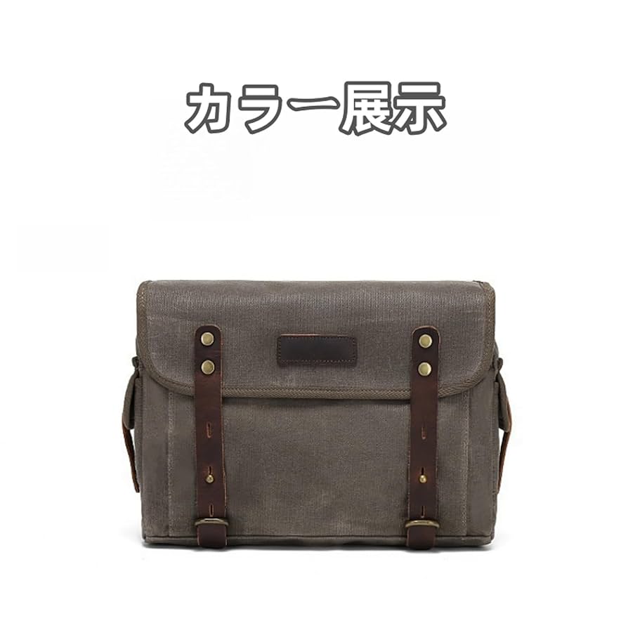 Amazon | shaneer レトロバイクサイドバッグ 大容量 防水・耐磨